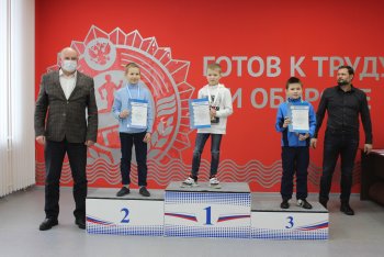 Торжественное награждение победителей и призеров зимнего фестиваля ВФСК ГТО