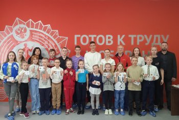 В Центре тестирования ГТО города Мурманска вручили знаки отличия ГТО